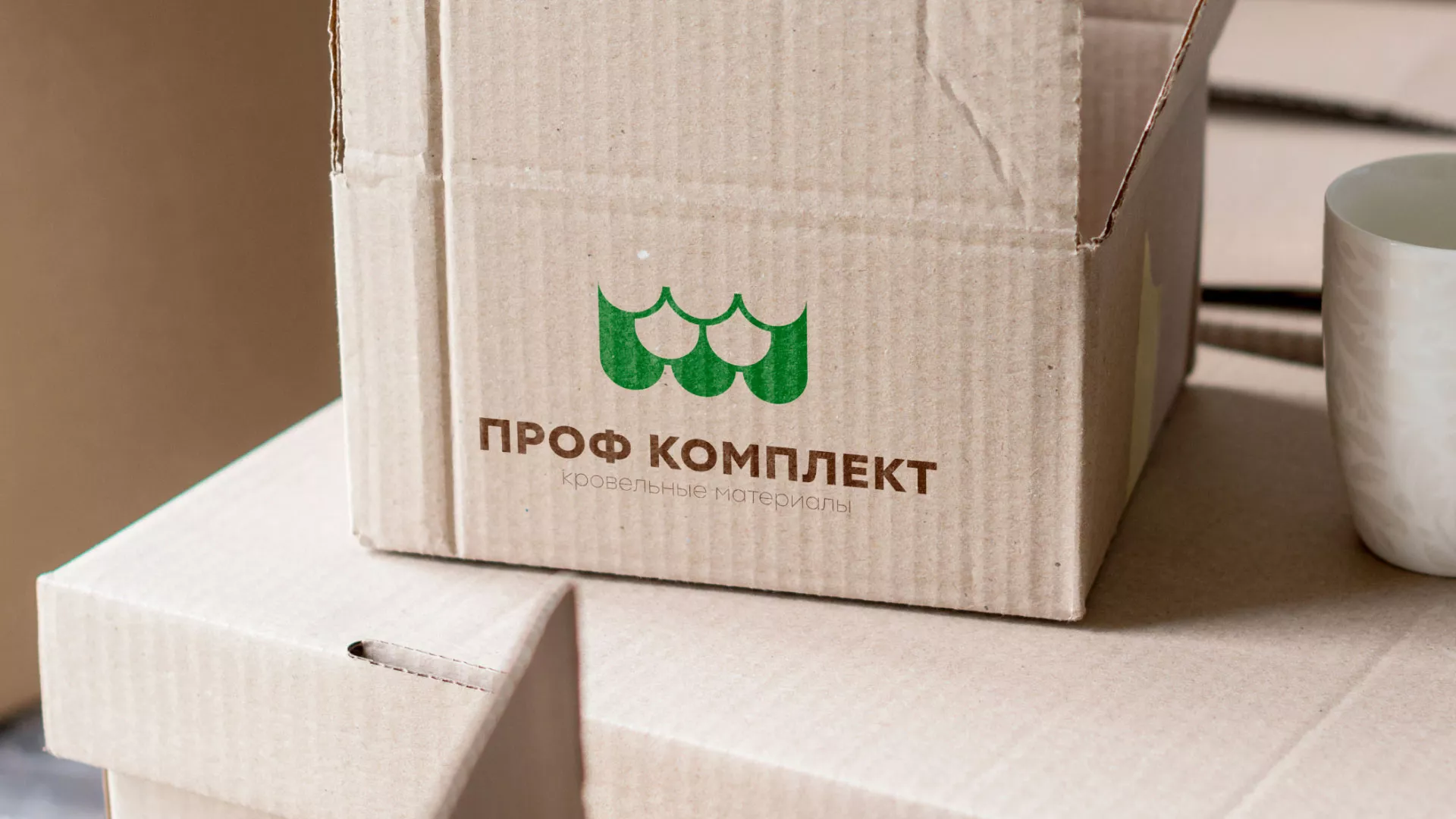 Создание логотипа компании «Проф Комплект» в Углегорске